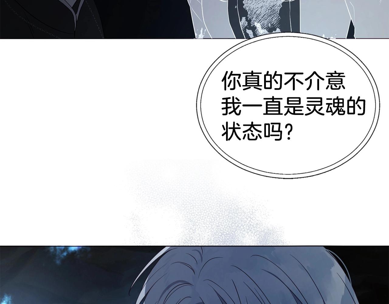 第 136 页