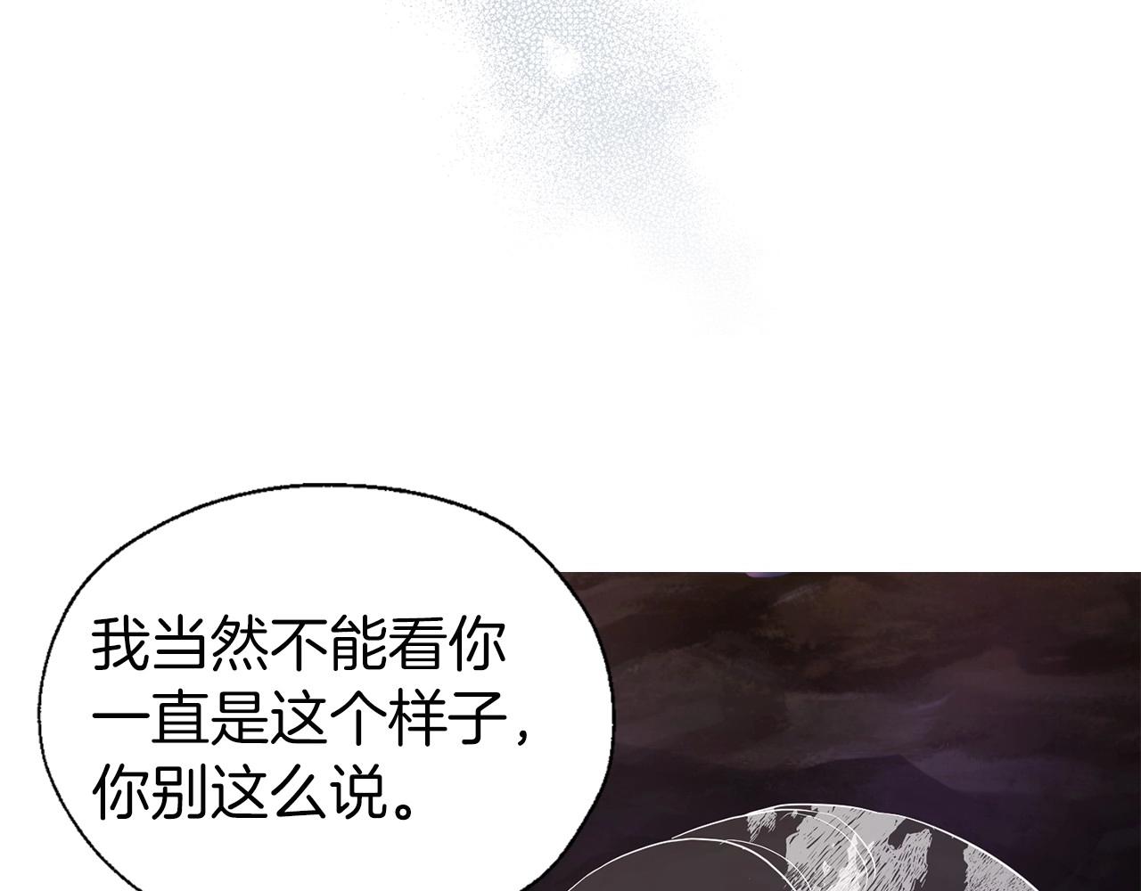 第 138 页