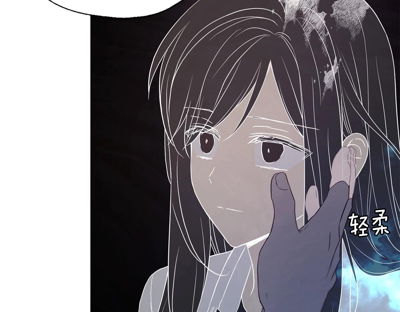 第 139 页