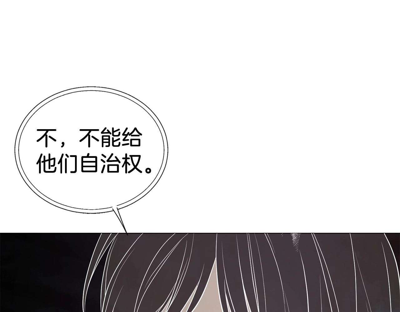 第 146 页