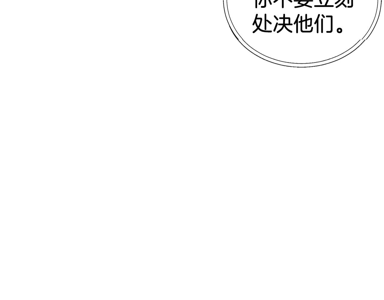 第 148 页