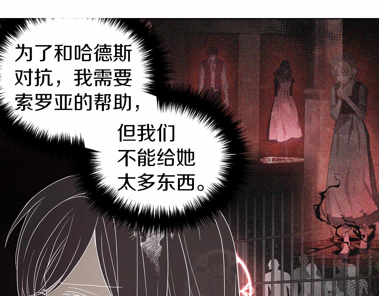 第 151 页