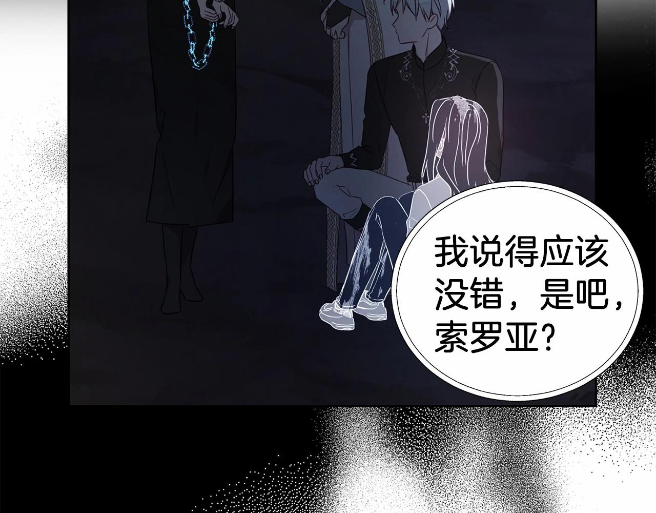 第 155 页