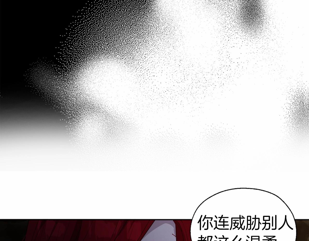 第 156 页