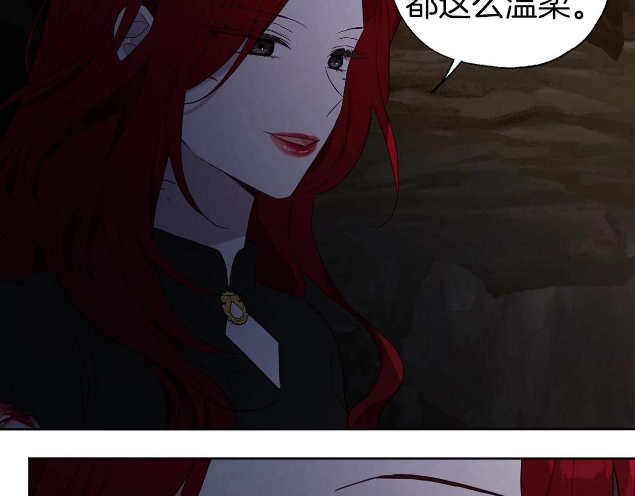 第 157 页