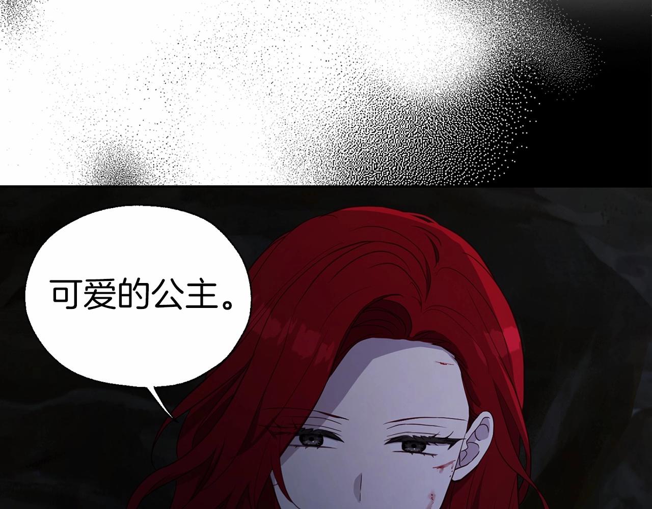 第 159 页