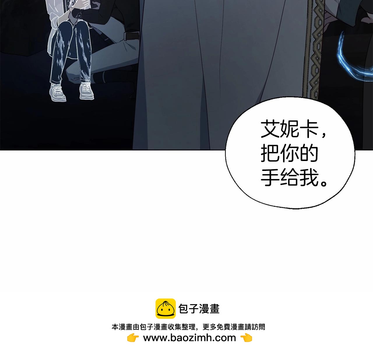 第 50 页