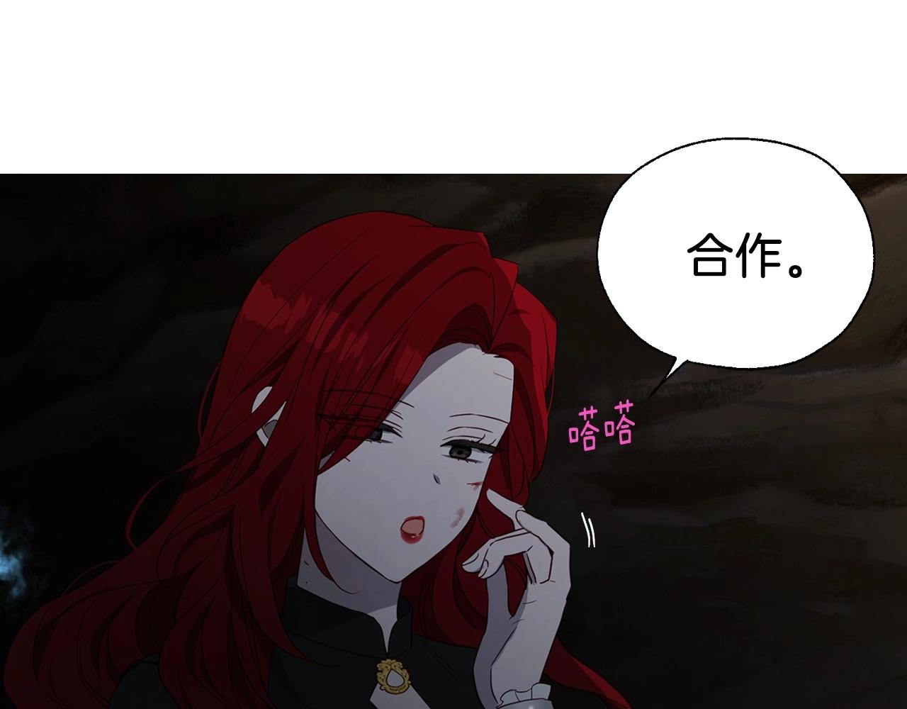 第 73 页
