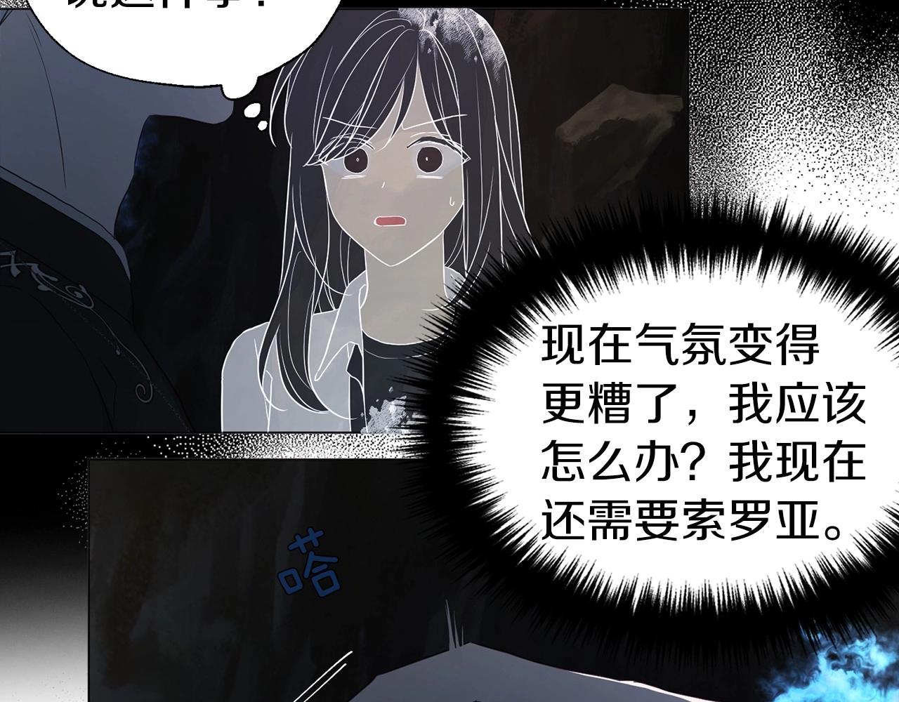 第 83 页