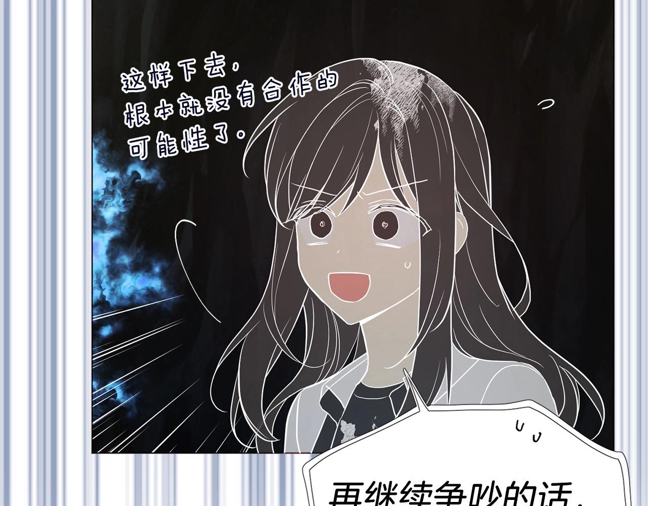 第 86 页