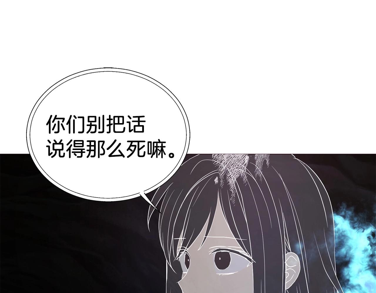 第 90 页