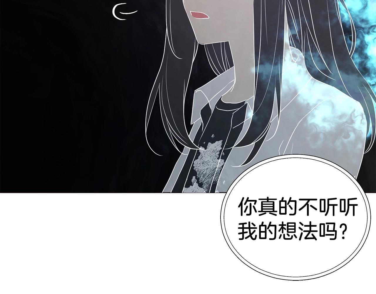 第 91 页
