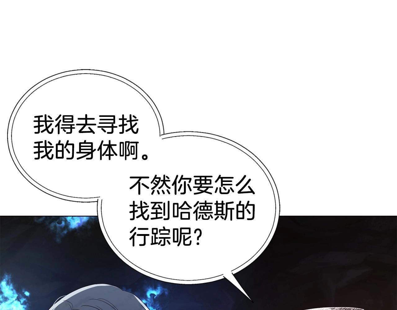 第 92 页