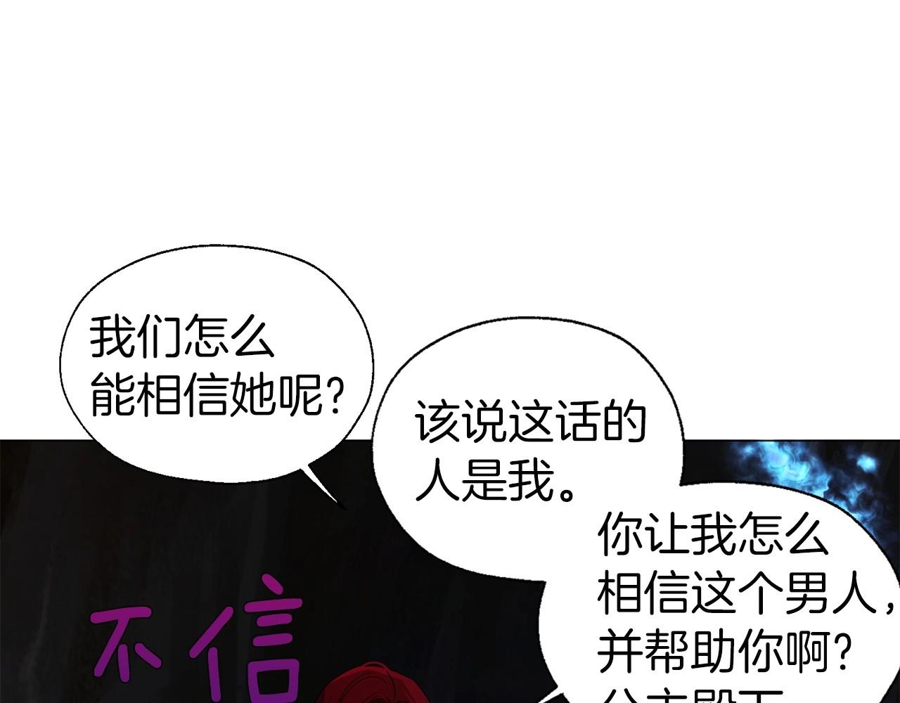 第 97 页