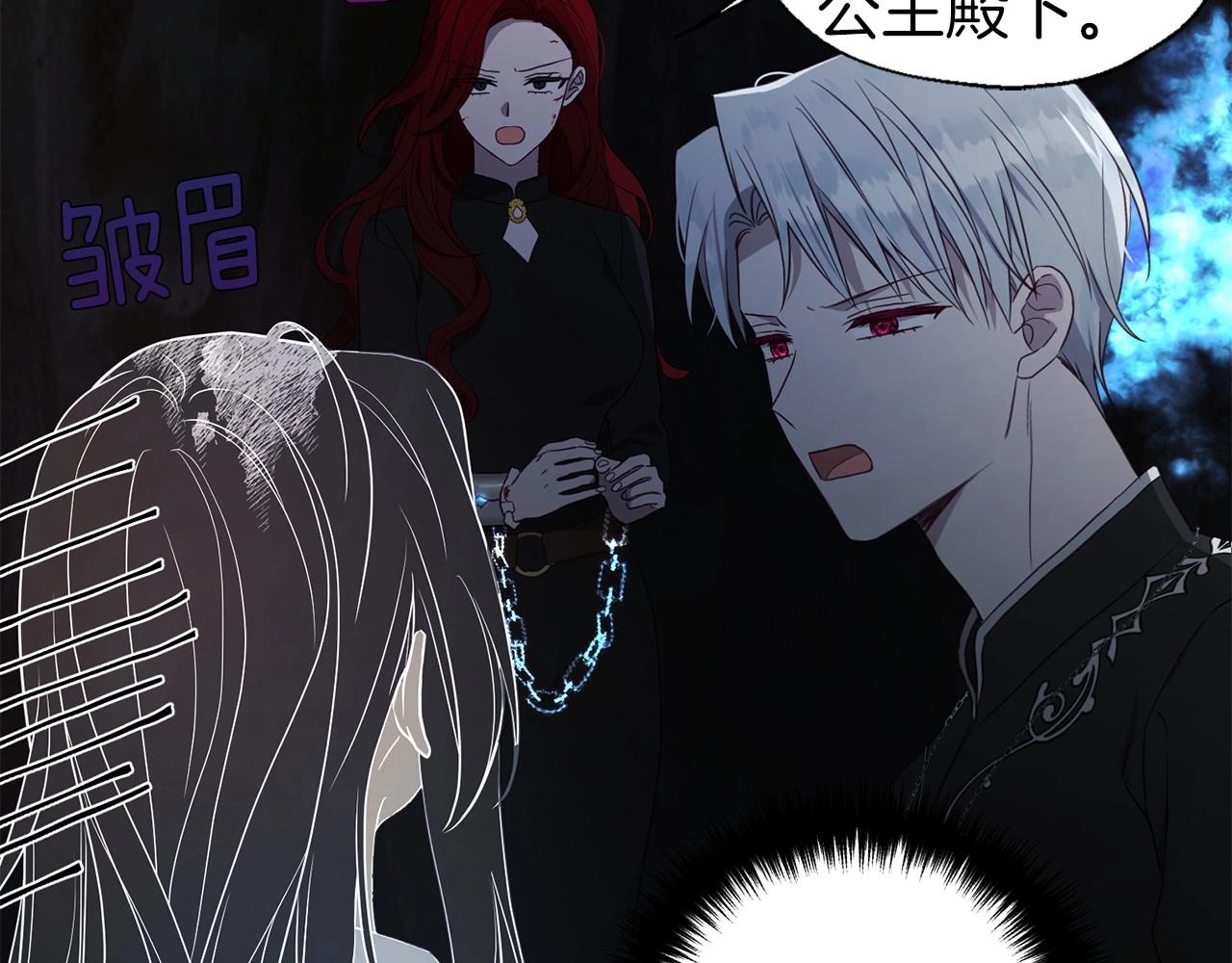 第 98 页