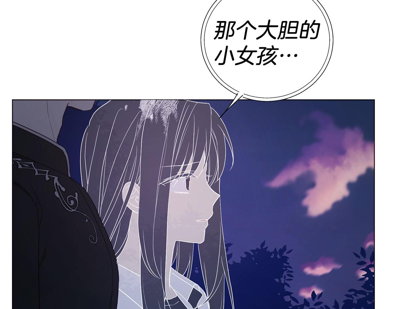第 104 页