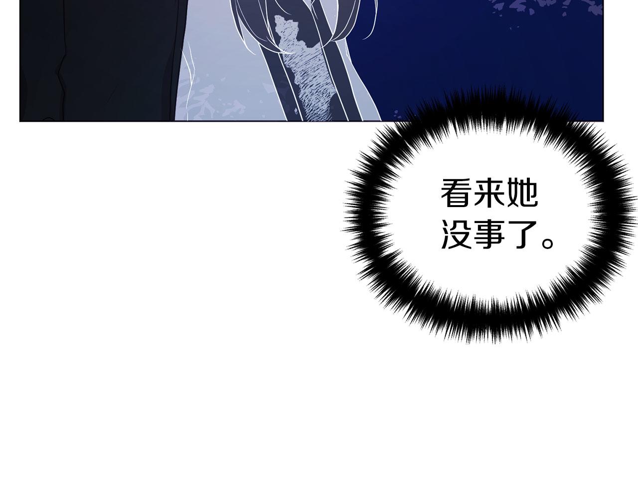 第 105 页