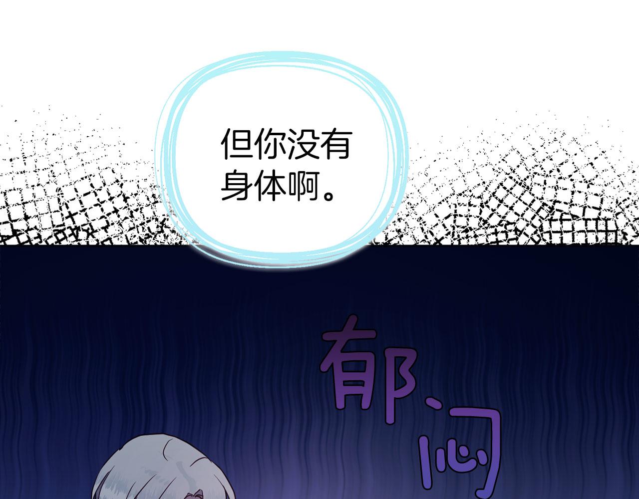 第 115 页