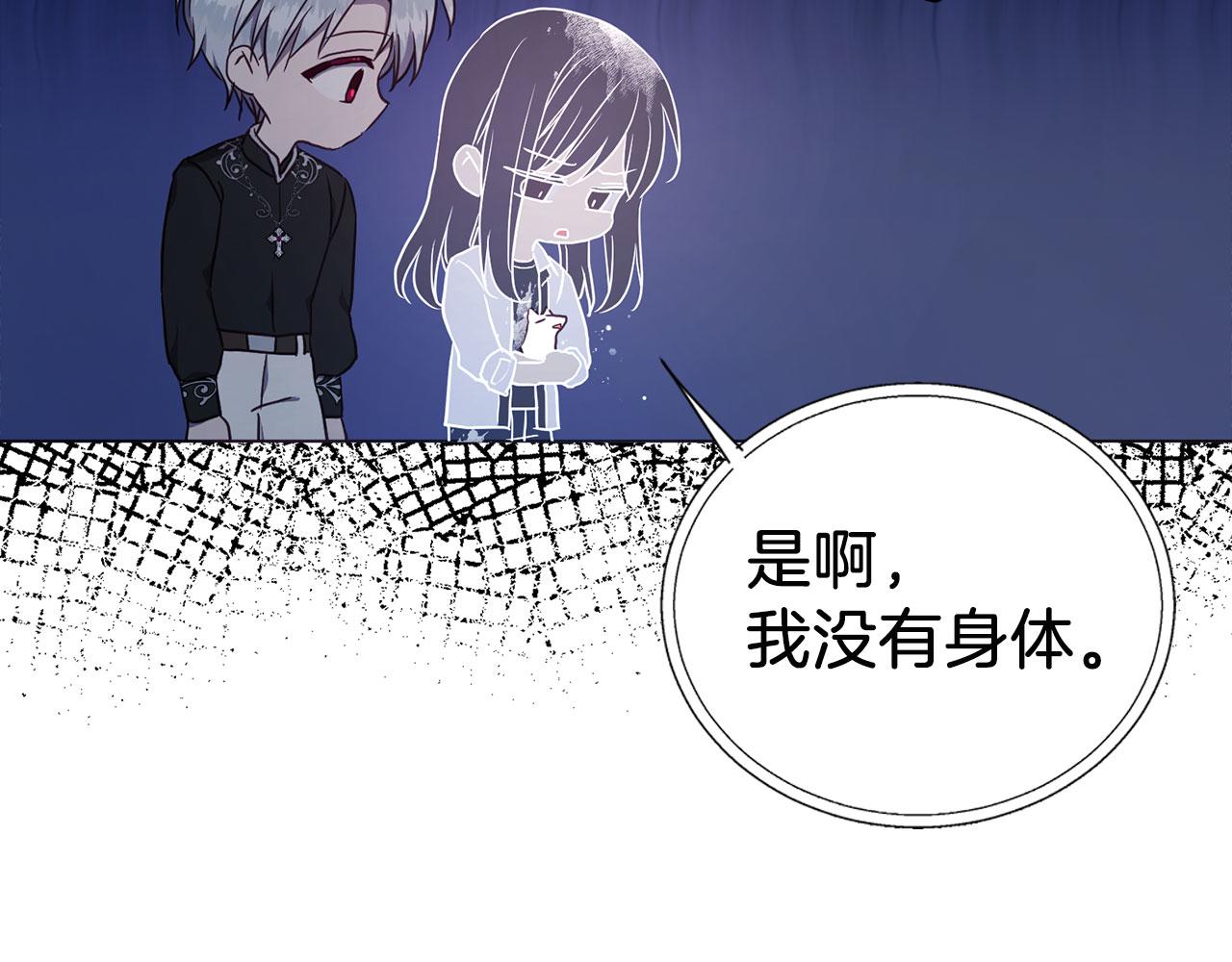 第 116 页