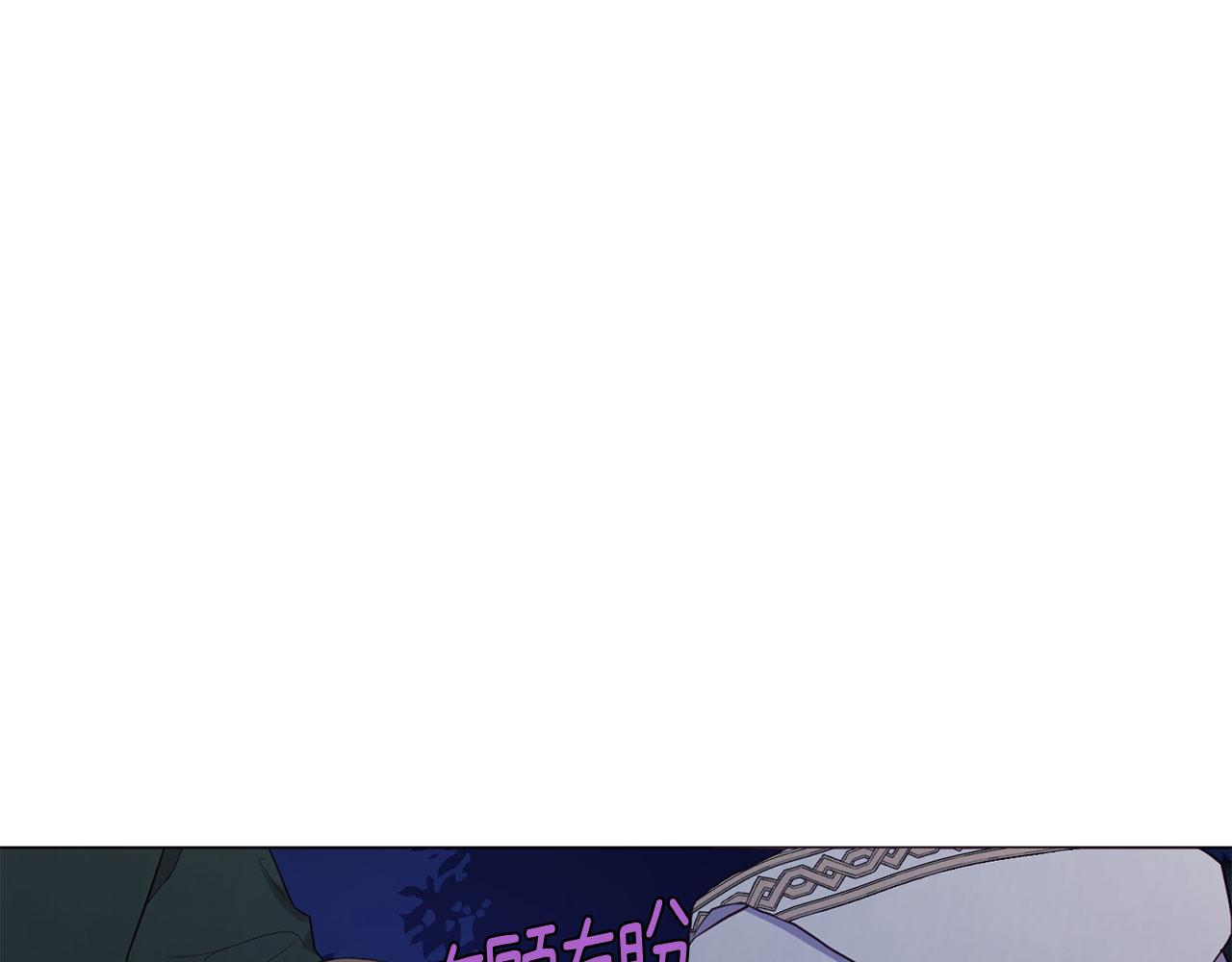 第 117 页
