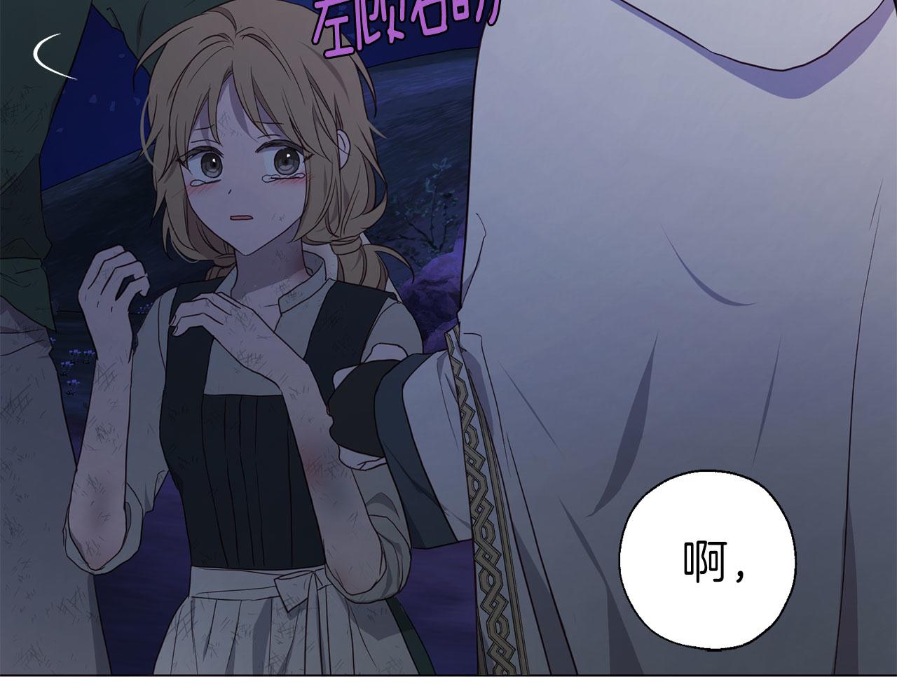 第 118 页