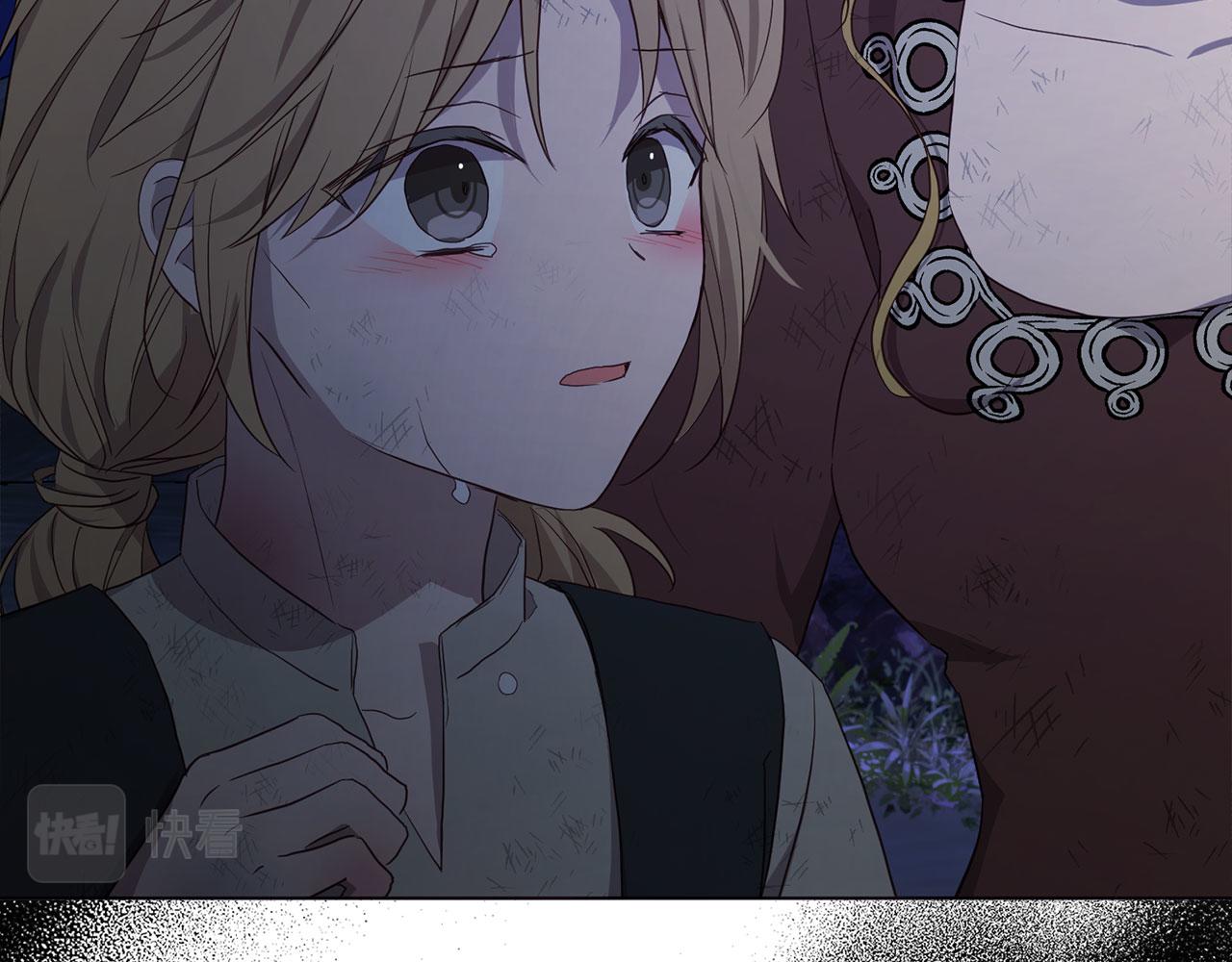 第 122 页