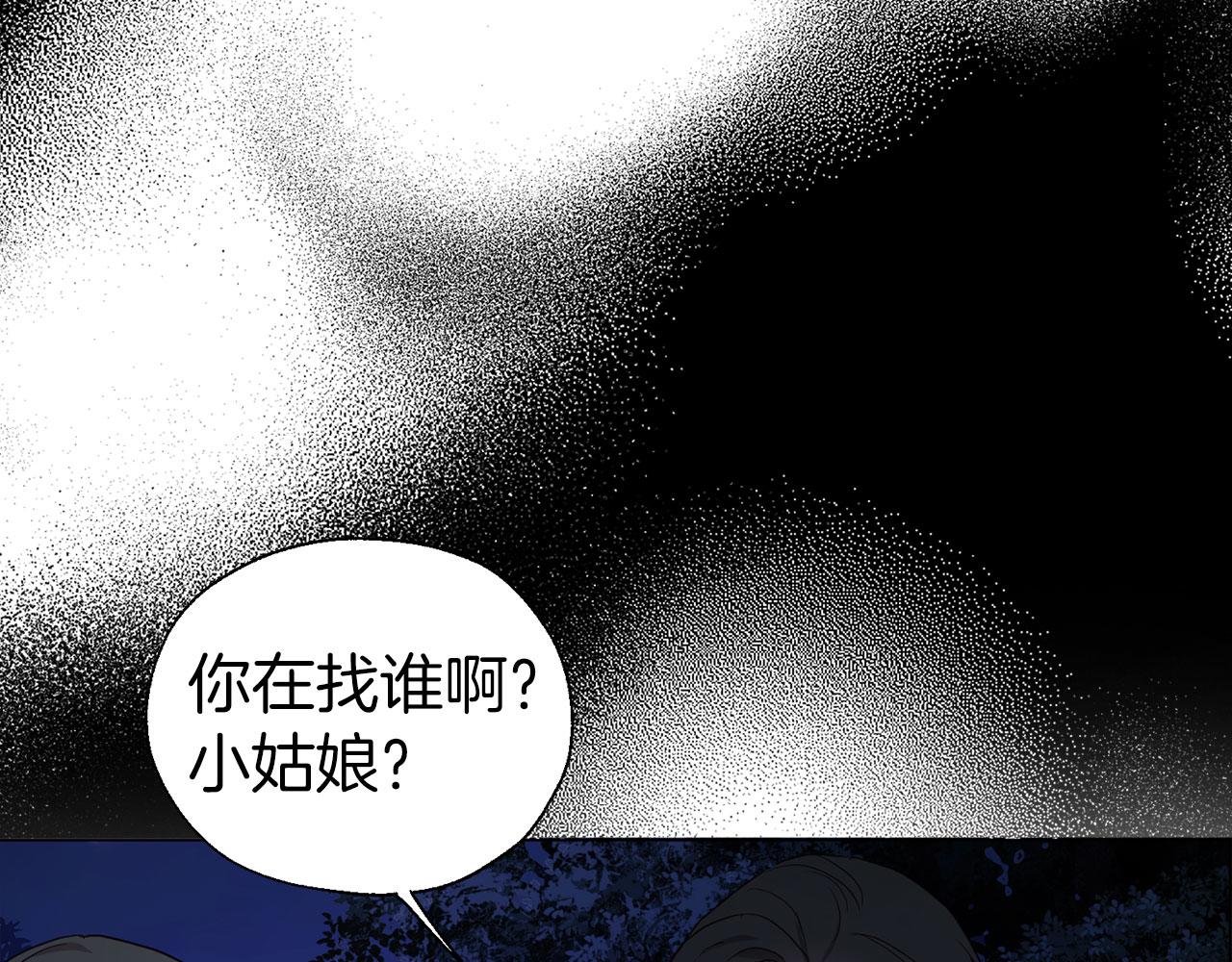 第 123 页