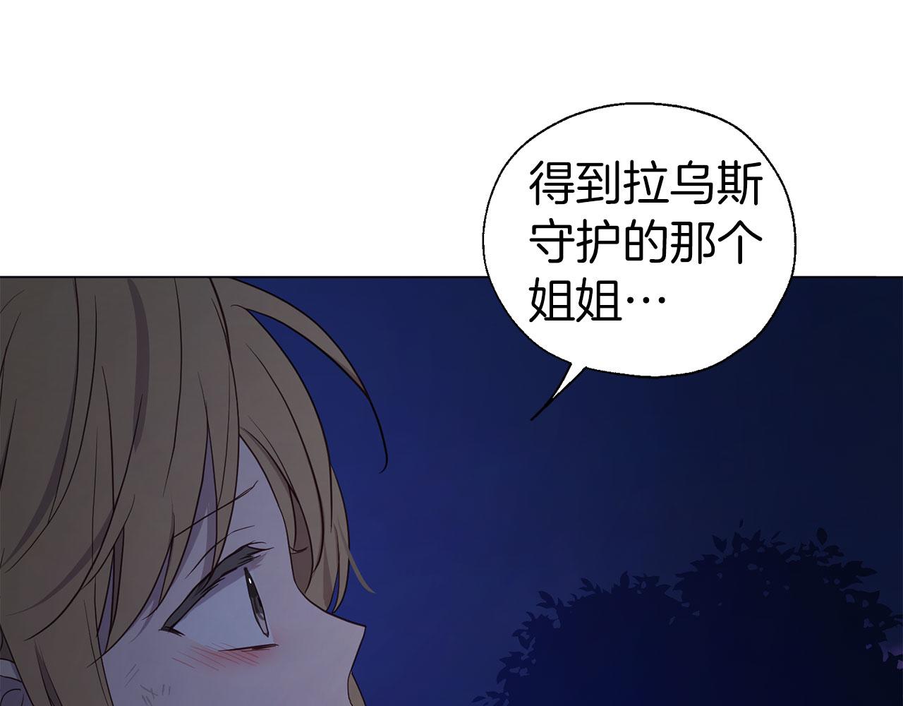 第 126 页