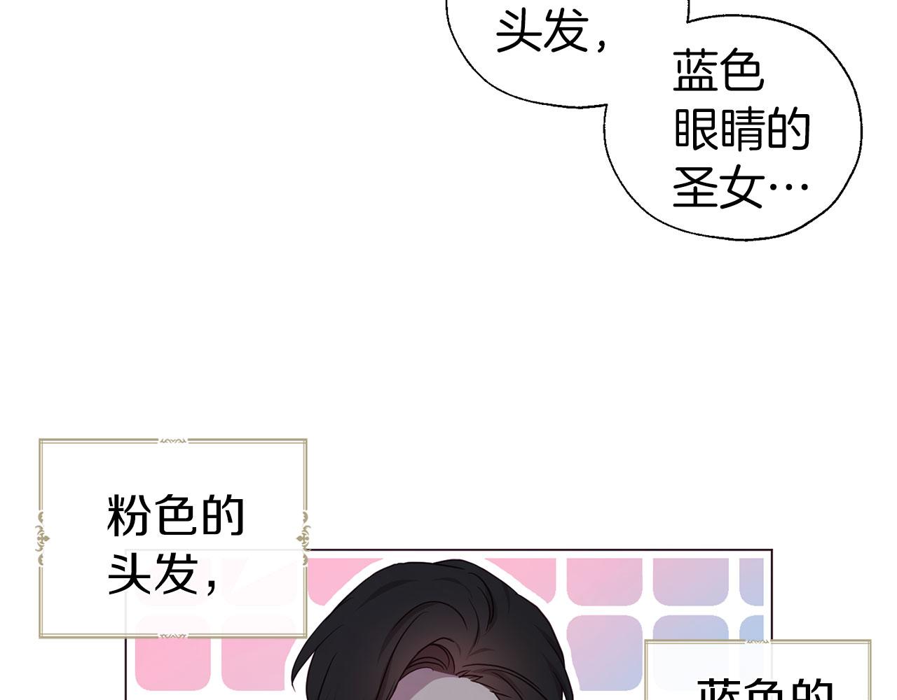 第 128 页