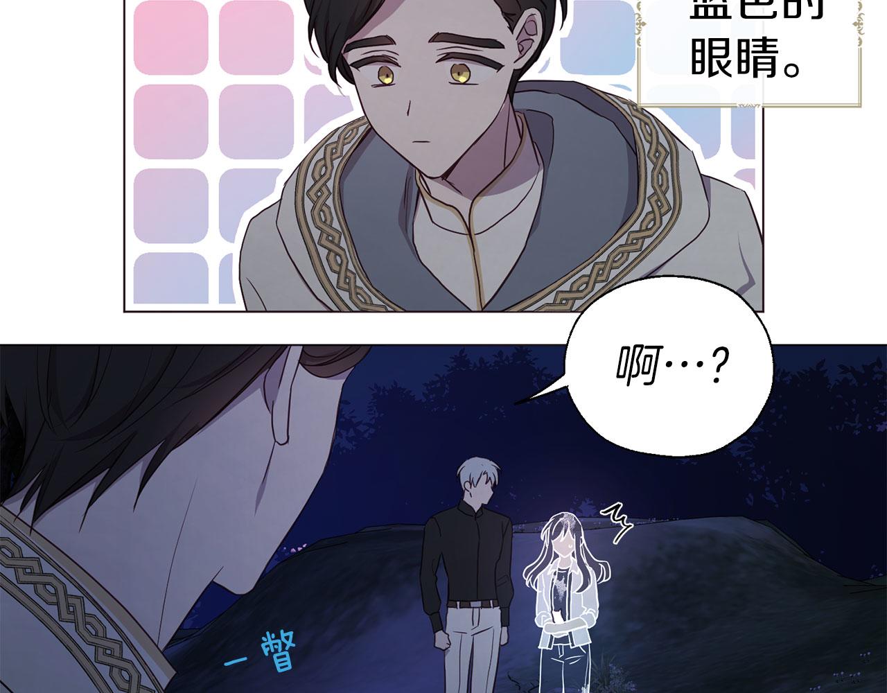 第 129 页