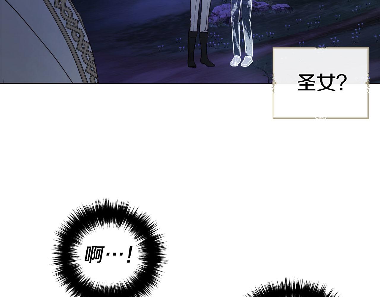 第 130 页