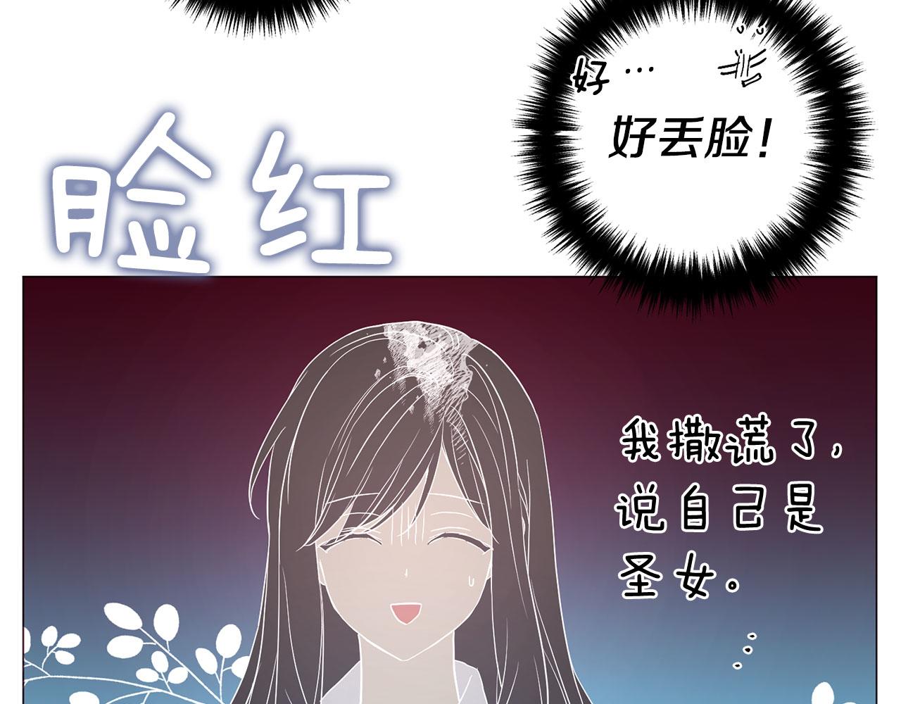 第 131 页