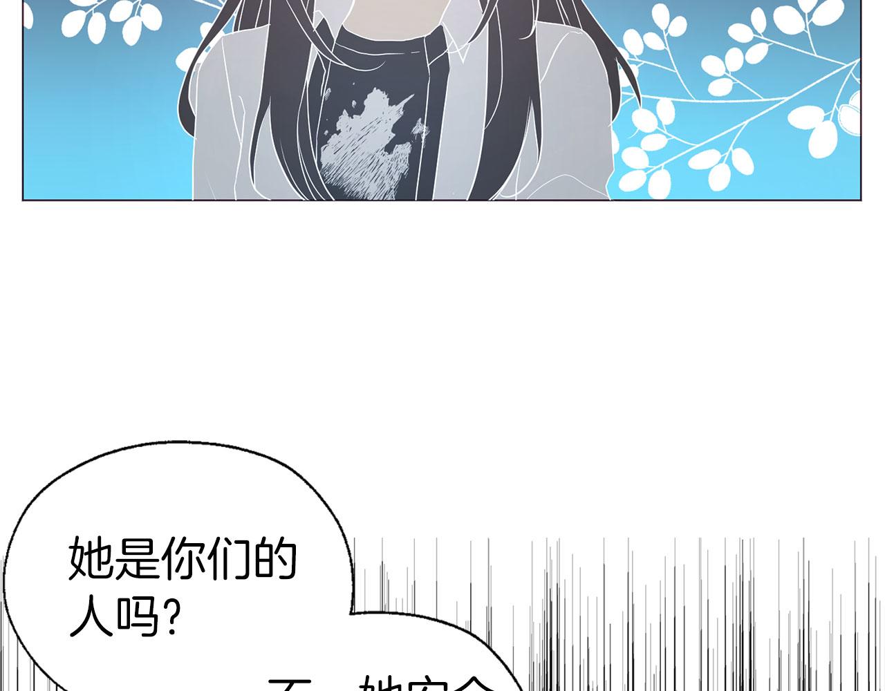 第 132 页
