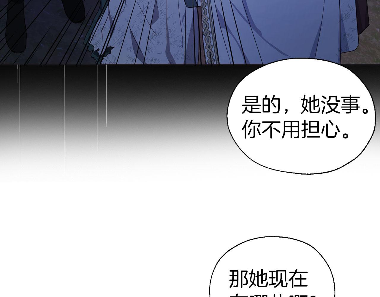 第 134 页