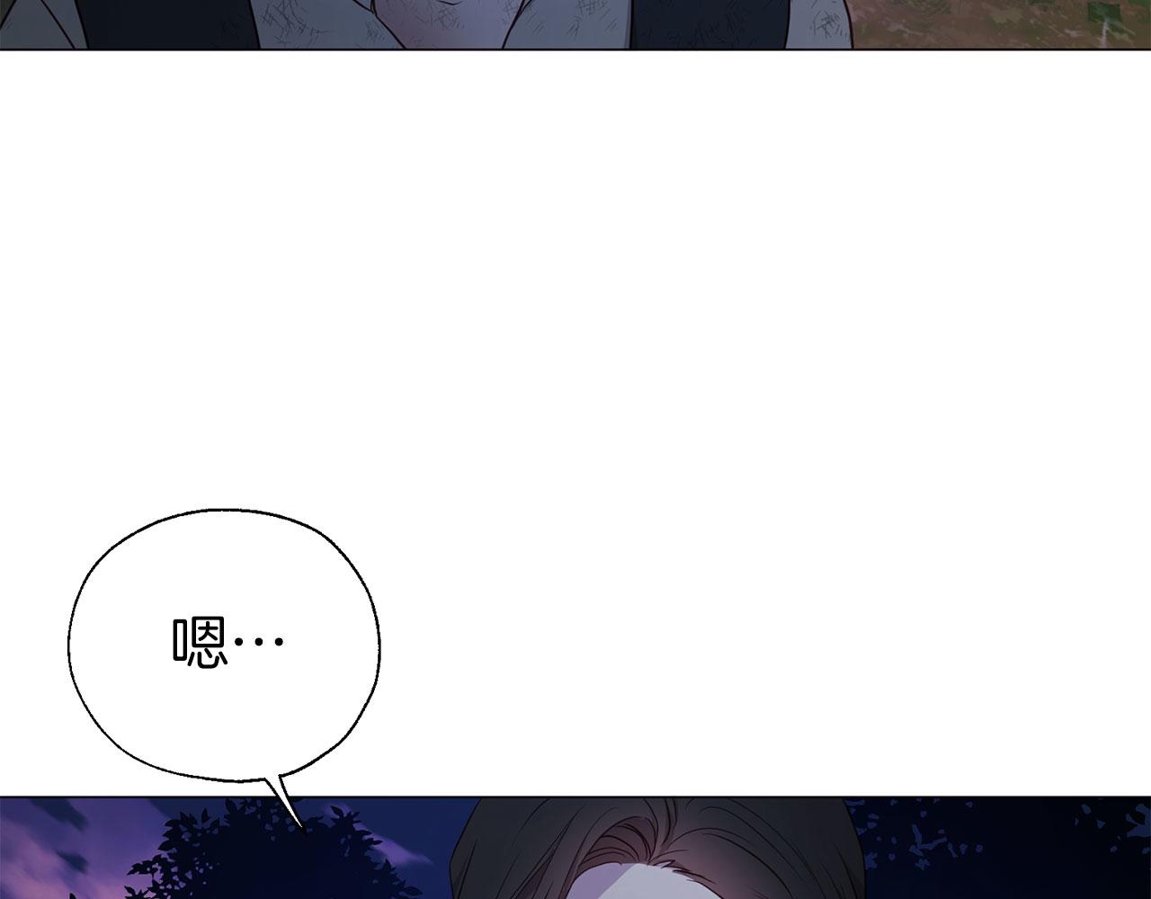 第 136 页