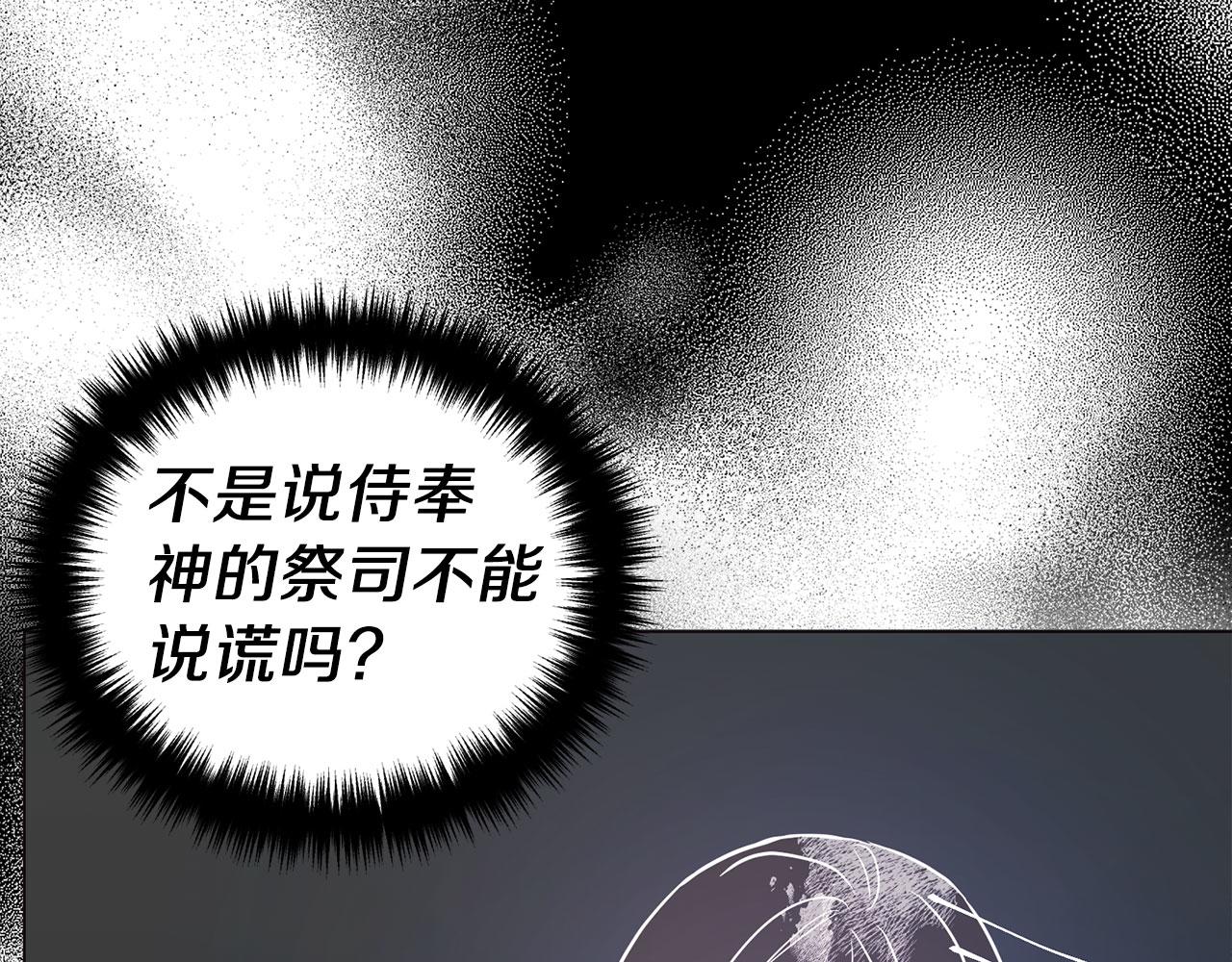 第 142 页