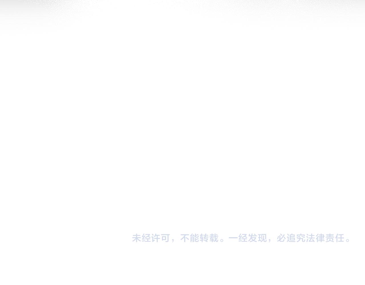 第 144 页