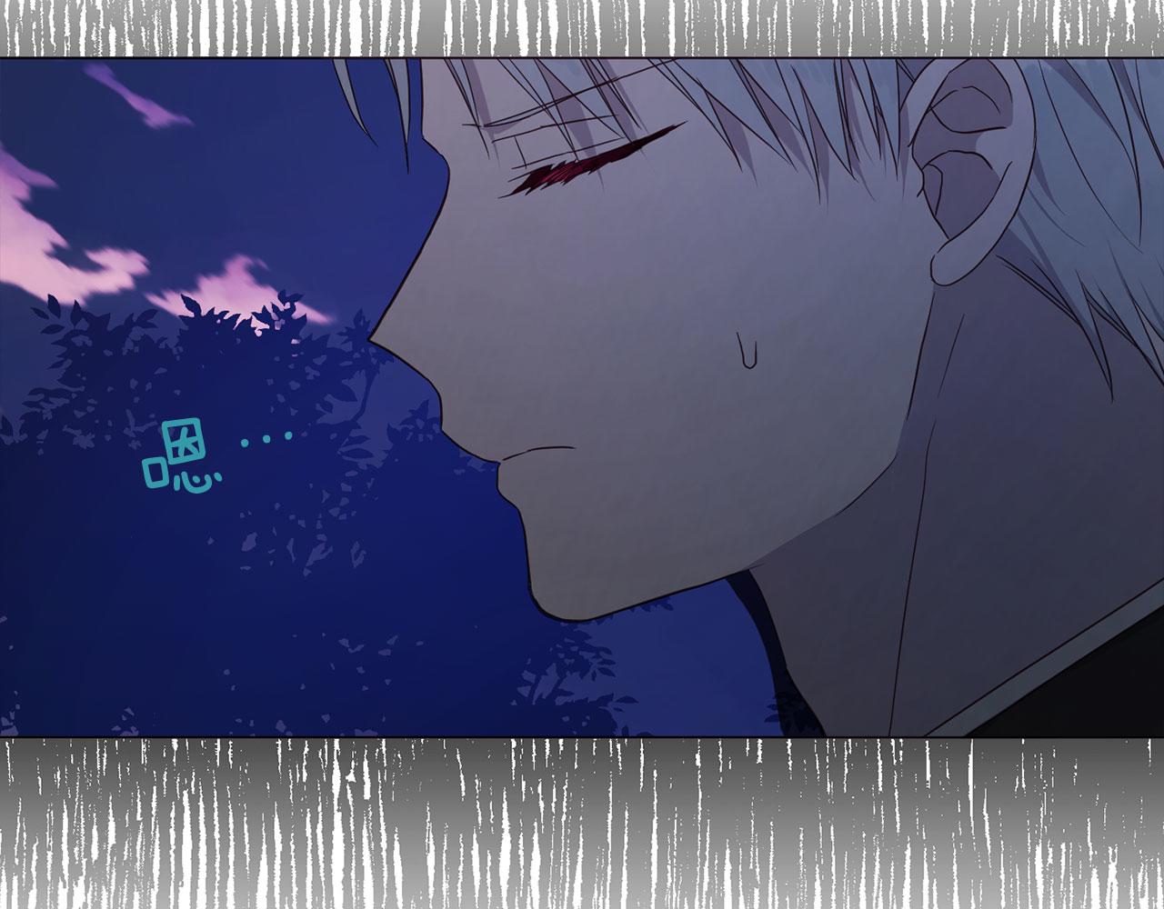 第 79 页