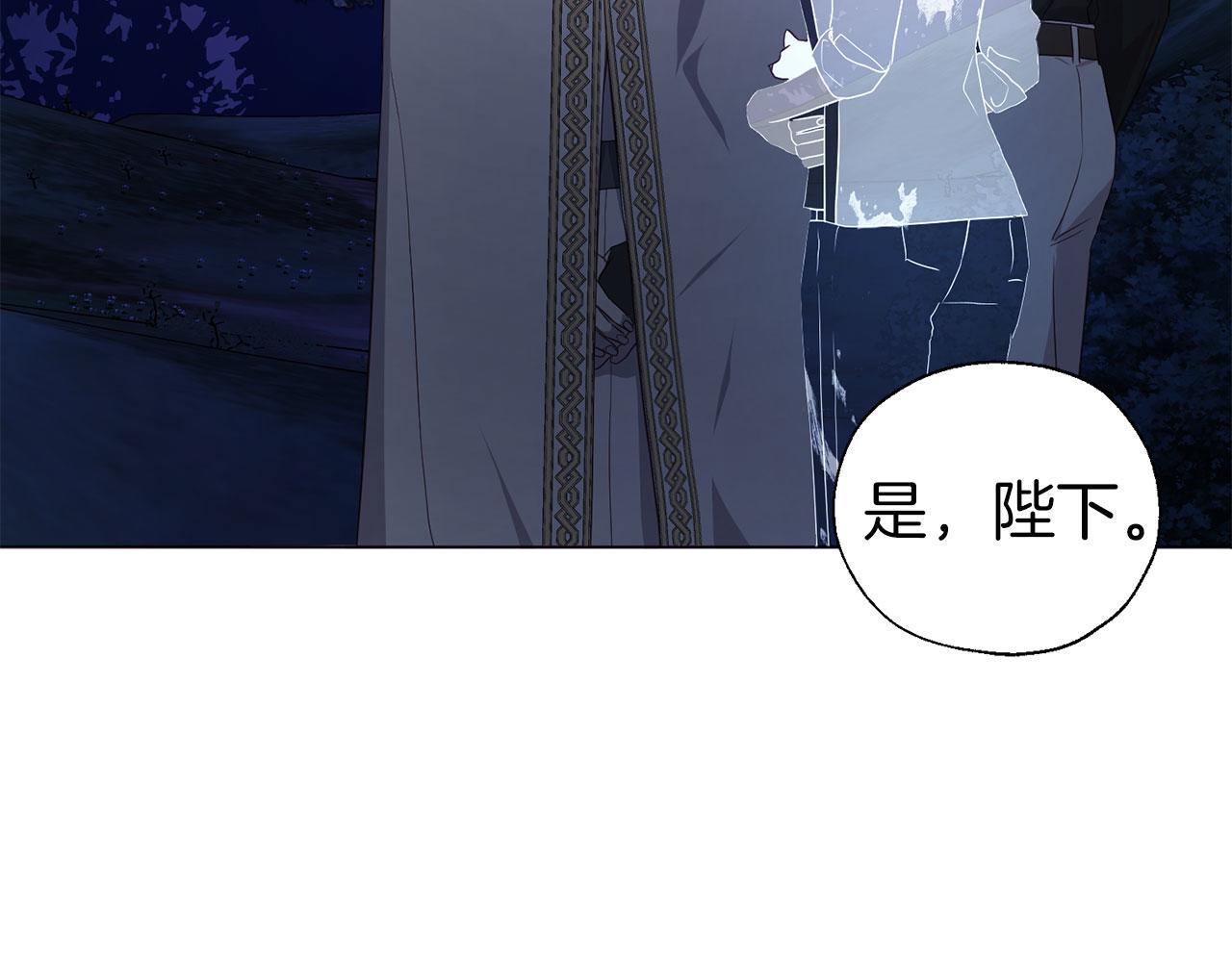 第 88 页