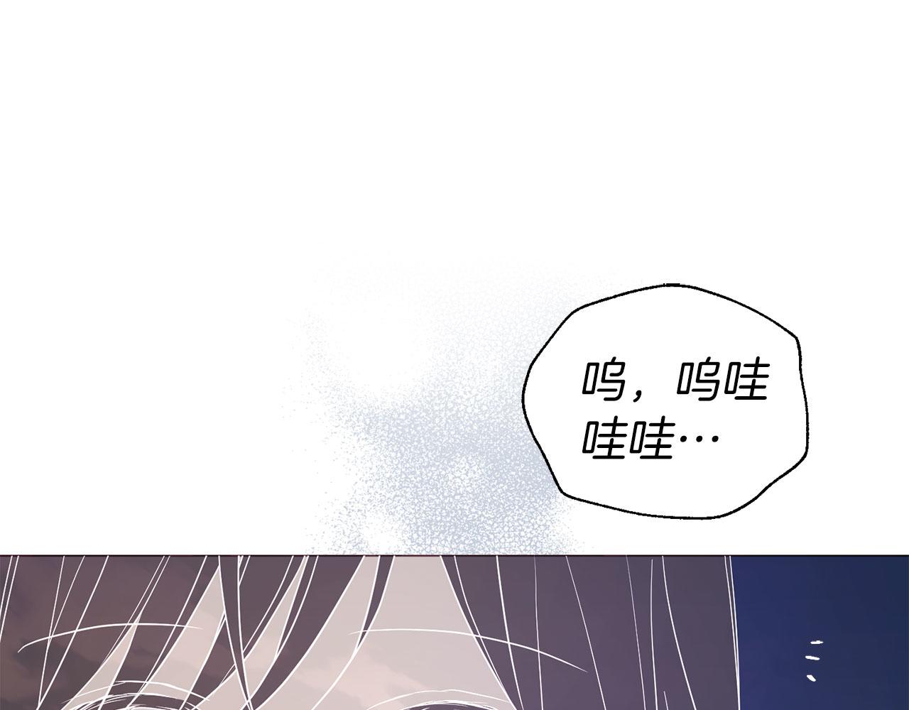 第 98 页