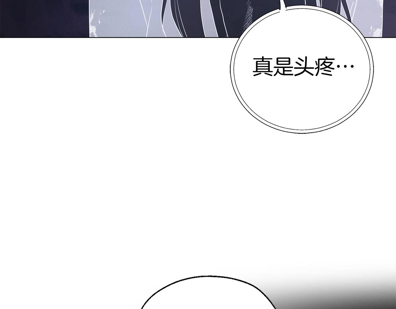 第 101 页