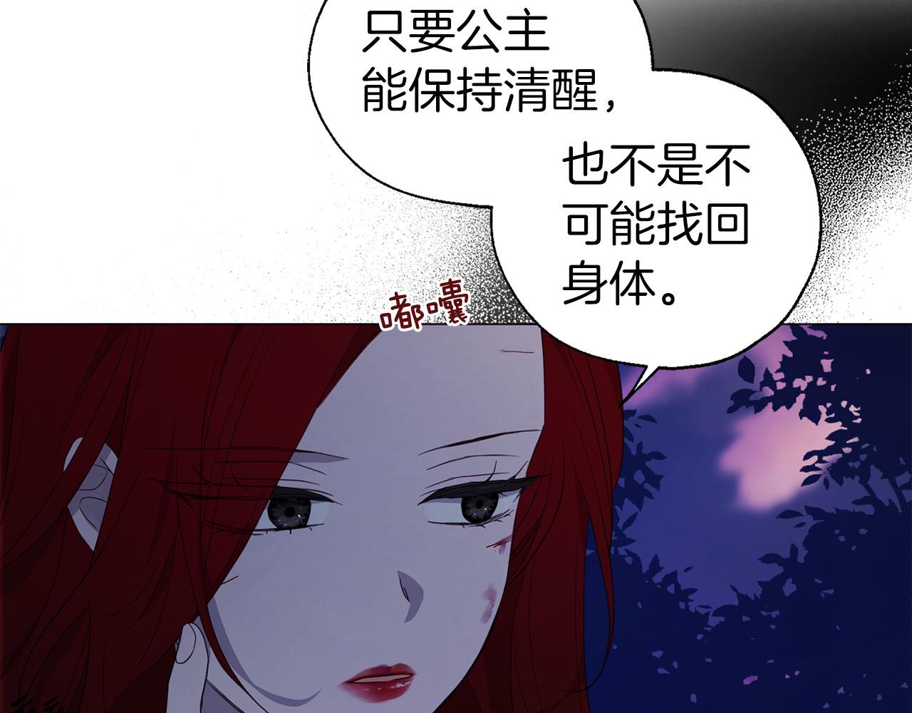 第 102 页