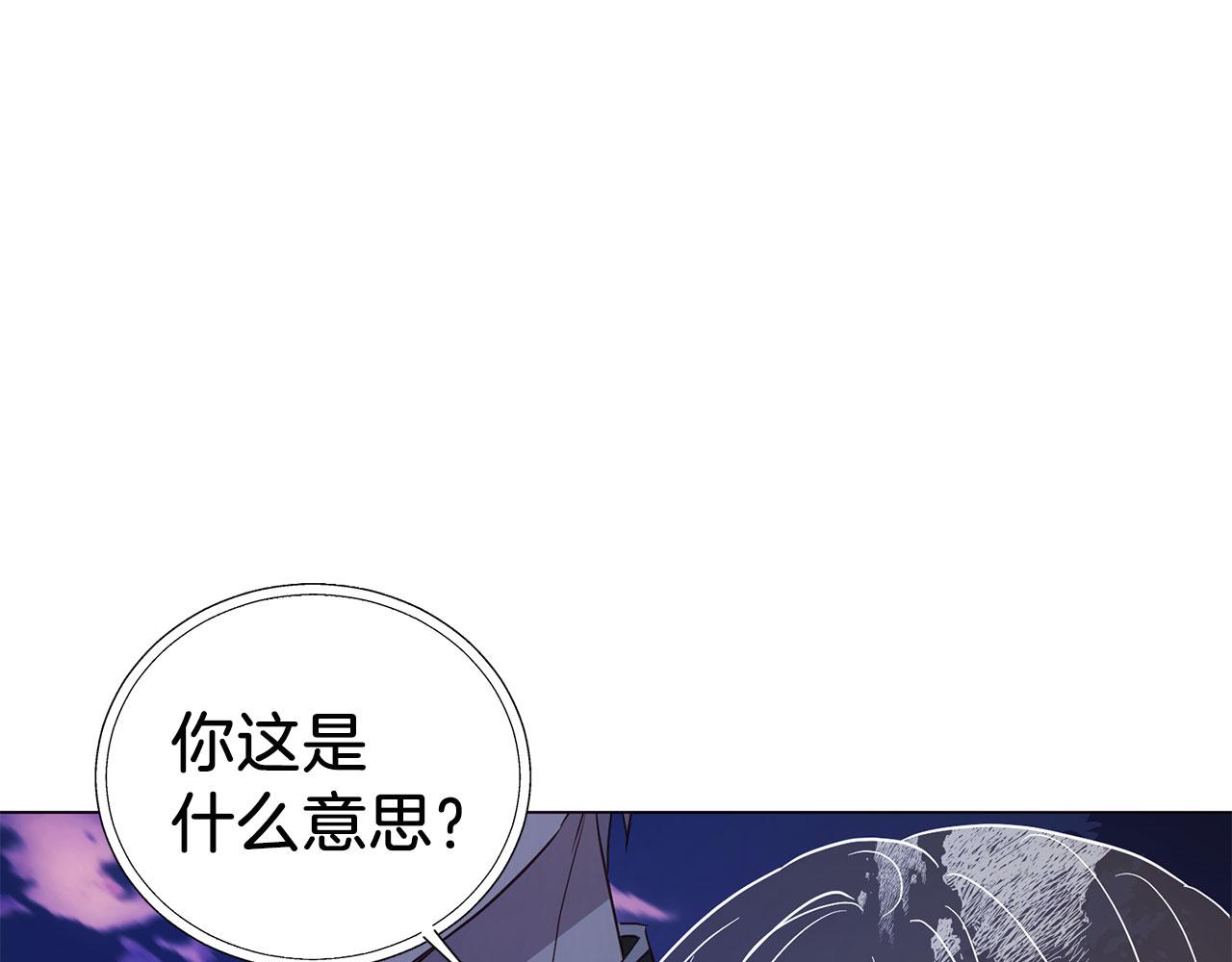 第 105 页