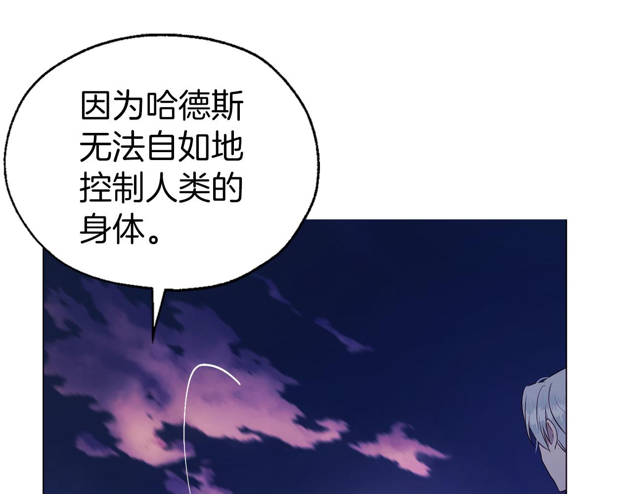 第 108 页