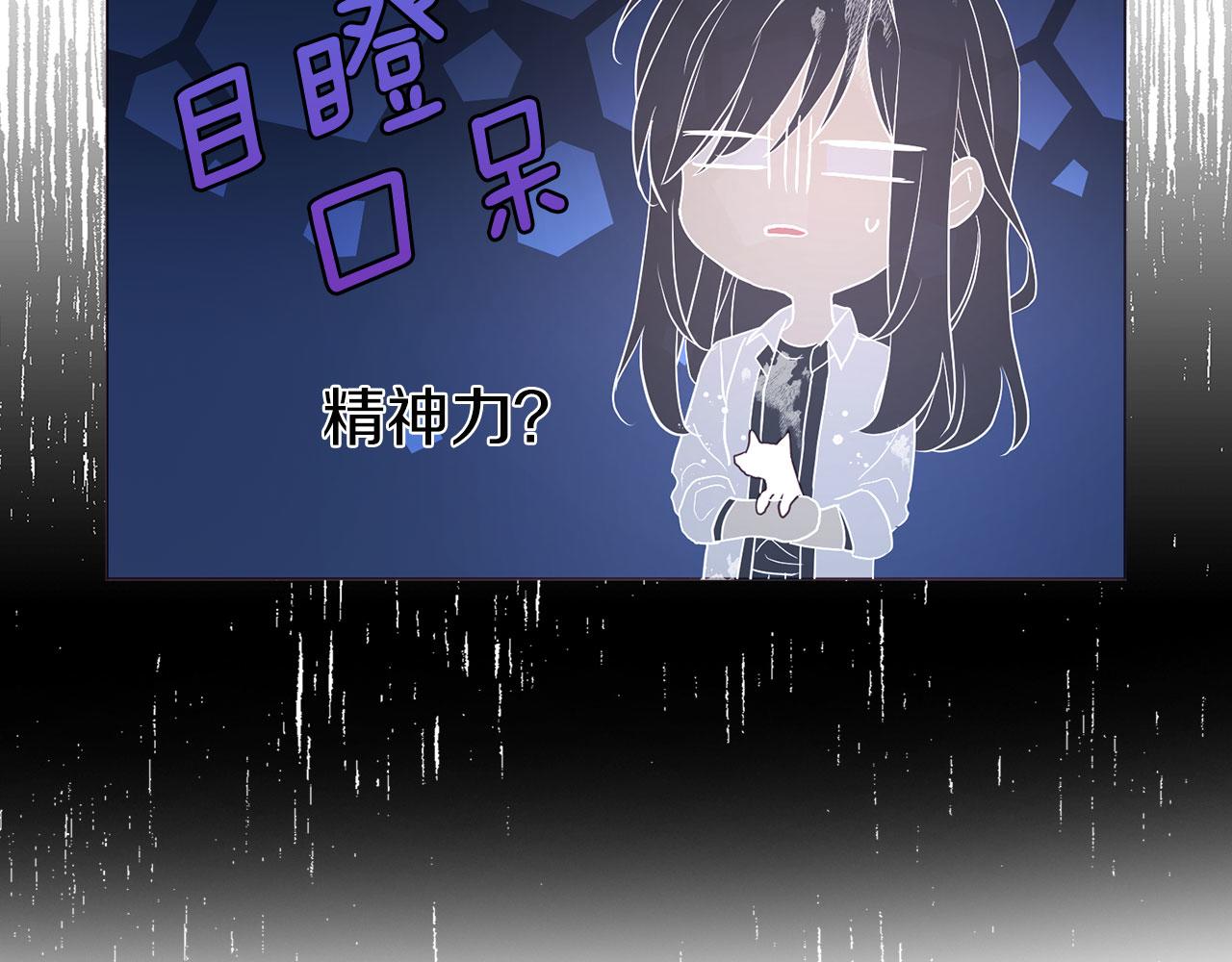 第 114 页