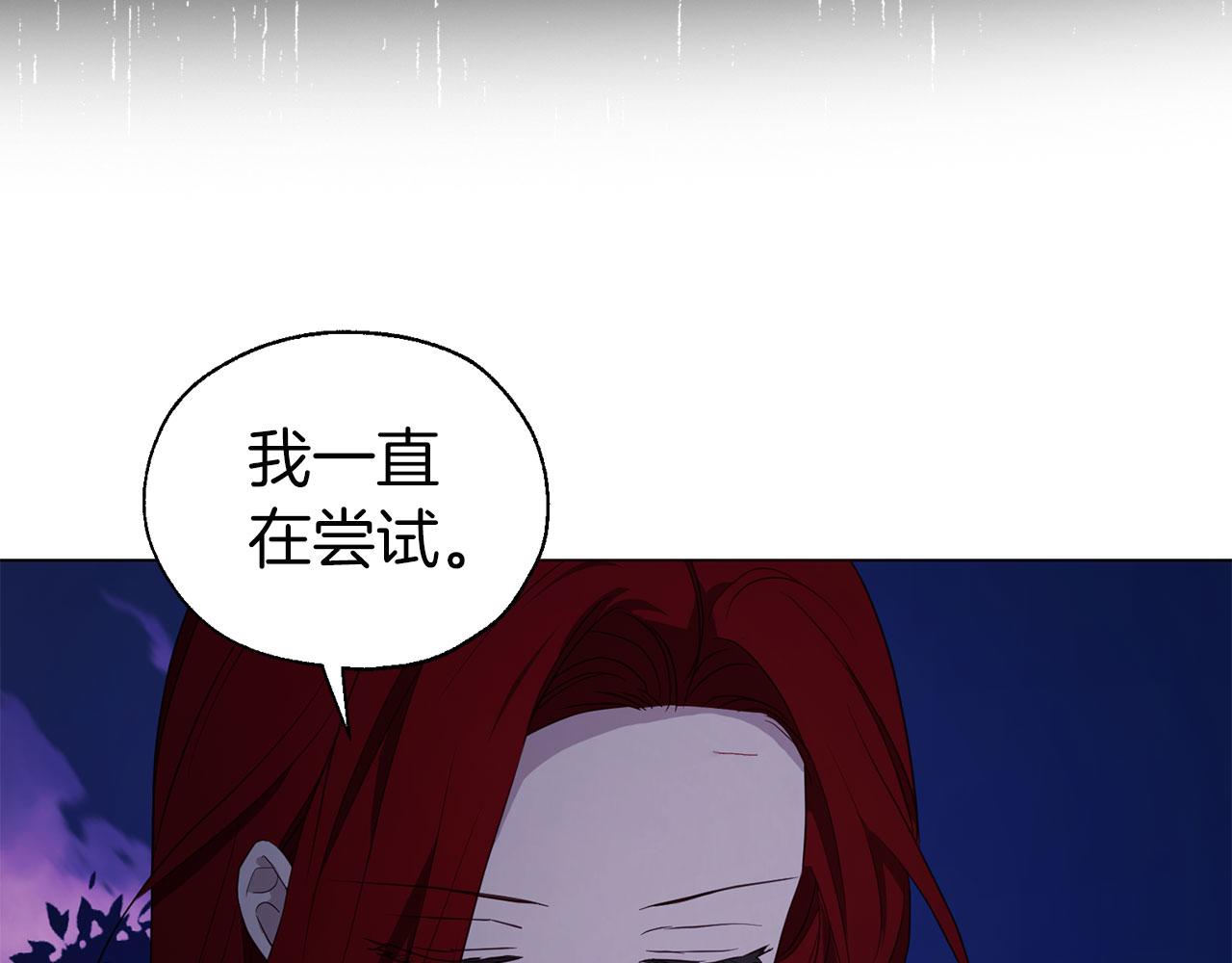 第 115 页