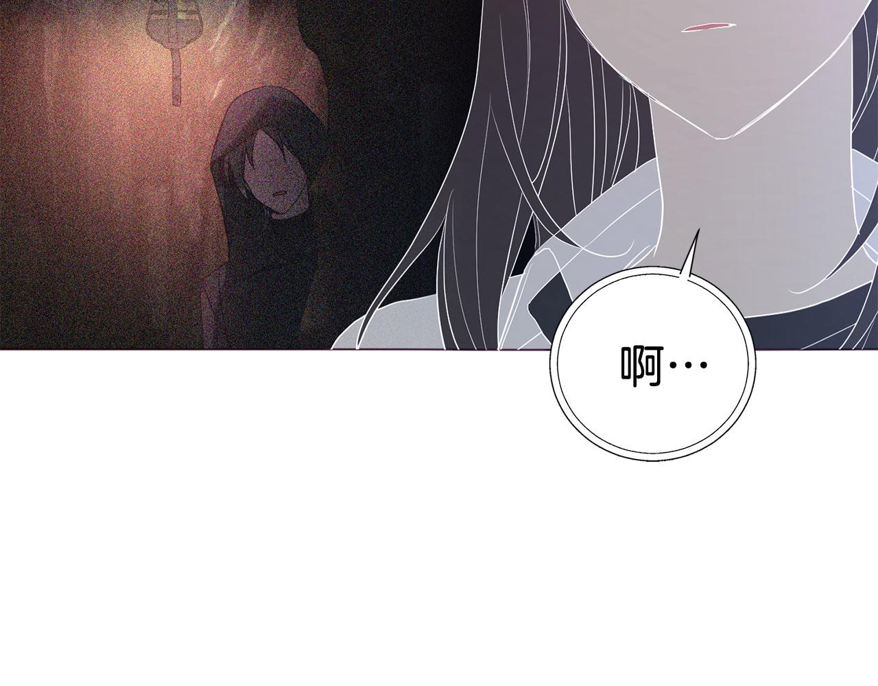 第 120 页