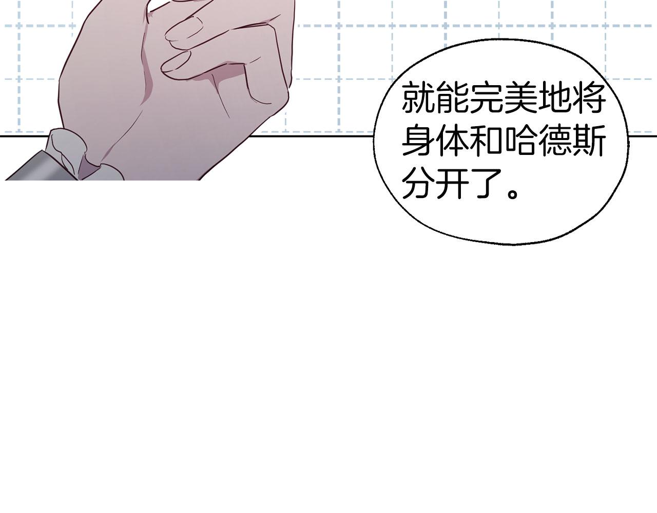 第 123 页