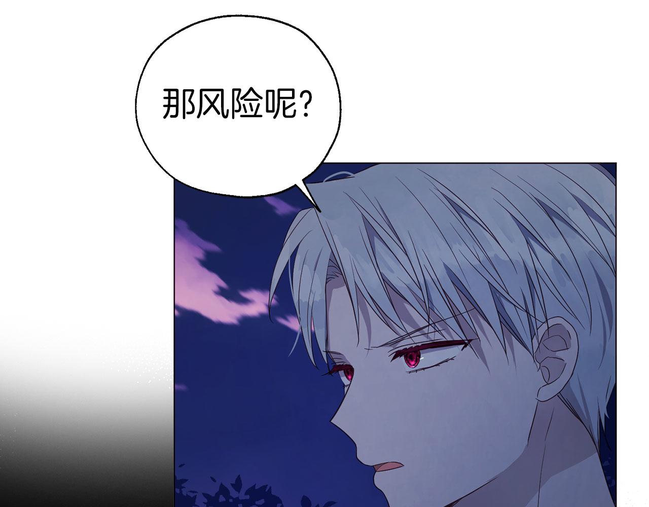 第 124 页