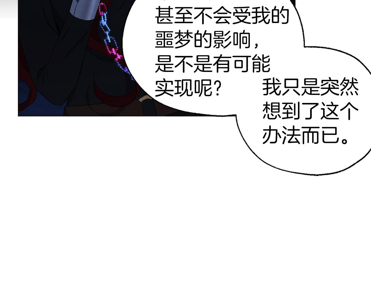 第 128 页